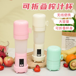 แก้วน้ำผลไม้ไฟฟ้าแบบพกพา 5 ใบมีด แก้วโบโรซิลิเกตคุณภาพสูง ชาร์จไฟได้ ความจุขนาดใหญ่ 400 มล. สำหรับผลไม้และผัก ใช้งานกลางแจ้ง - Product Image 2