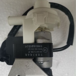 Pompe de vidange pour climatisation centrale 17400802000553 PSB-7H PSB-7A électrique 20x15x15 Accessoire - Product Image 4