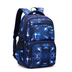 Mochila Escolar Impermeable de Gran Capacidad para Estudiantes, Mochila de Moda con Diseño de Cielo Estrellado para Niños y Niñas, Mochila de Ocio - Product Image 1