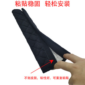 Coussin d'épaule pour ceinture de sécurité JXBSD, rembourrage doux en polyester pour la protection et le confort de la ceinture de sécurité automobile - Product Image 3