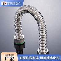 Tuyau ondulé en acier inoxydable 304 pour climatisation, raccord flexible métallique, compensateur, ventilateur d'admission de climatisation centralisée