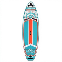 Planche à pagaie électrique gonflable en PVC pour adulte, transfrontalière, avec hélice électrique, taille et couleur personnalisables, pour la pêche et les loisirs