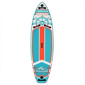 Planche à pagaie électrique gonflable en PVC pour adultes, idéale pour les loisirs, la pêche et le camping en extérieur (modèle transfrontalier) - Product Image 1