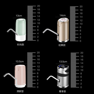 Electric Water Pump For <b>Bottled</b> Water Desktop Automatic <b>Dispenser</b> Plastic Housing Mechanical Operation - Product Image 3