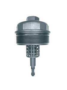 9674325380 SOPORTE DE GOMA PARA SILENCIADOR DE ESCAPE PARA CITROEN C4 PEUGEOT 308 3008 5008 - Product Image 4