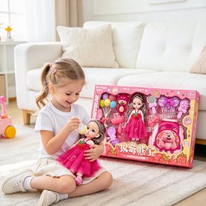 Juego <span class=keywords><strong>de</strong></span> simulación <span class=keywords><strong>de</strong></span> princesa para niñas, material PVC, <span class=keywords><strong>juguete</strong></span> para niñas <span class=keywords><strong>de</strong></span> 14 años, caja grande, set <span class=keywords><strong>de</strong></span> vestir, videojuego, City Redemption - Product Image 2