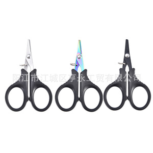 Fishing Scissors Stainless Steel Black Titanium Plating Durable Fishing Line Cutters PE Line Shears For Fishing Tools - Product Image 5