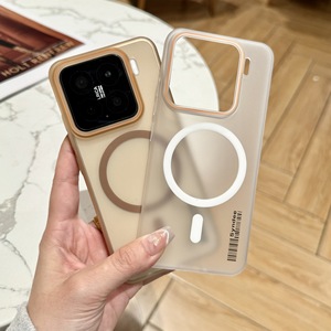 Funda Magnética Translúcida para Teléfono con <span class=keywords><strong>Carga</strong></span> Inalámbrica, Acabado Mate Esmerilado, para Xiaomi 17, 17 Ultra, 15, 15T Pro, <span class=keywords><strong>Note</strong></span> 13, 14C - Product Image 4