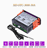 Contrôleur de température externe pour réfrigérateur, avec dispositif de contrôle électronique intelligent STC-3000-12V