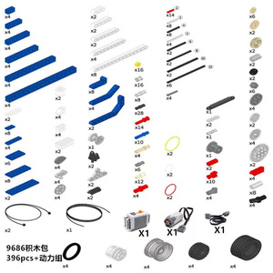 396pcs công nghệ cao bộ phận đa công nghệ moc bộ phận giáo dục học sinh trường máy đơn giản với 9686 điện - Product Image 4