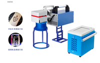 Machine de marquage laser UV portative 3W 5W 10W Type portable pour logo en métal en verre plastique et gravure de code de date