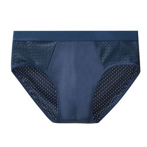 Men's Ice Silk <b>Boxer</b> Shorts 3D Airflow Design Quick Dry Mid-rise Antibacterial Seamless Underwear-Wholesale at Low Price - Product Image 1