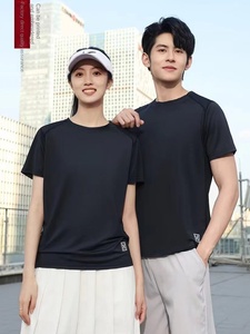 Camiseta de manga corta deportiva de verano para hombre, camiseta de secado rápido de 180 gramos, informal, personalizable, en blanco para publicidad de actividades de equipo - Product Image 3