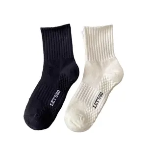 Tik Tok, superventas, calcetines deportivos blancos, calcetines de algodón Con parte inferior de toalla, calcetines náuticos para parejas de hombres