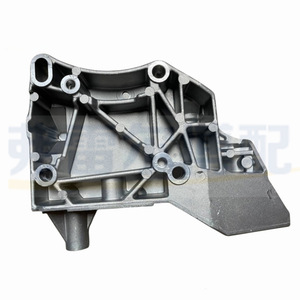ขายึดเครื่องกำเนิดไฟฟ้า Peugeot Citroen รุ่น 5706J2 9683446480 สำหรับ 206 207 C2 Picasso - Product Image 3