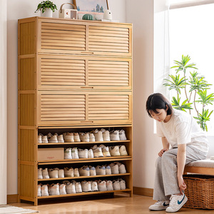 Multi-layer <b>shoe</b> cabinet, integrated <b>shoe</b> <b>rack</b> for the entrance, multi-functional, large-capacity floor-standing <b>shoe</b> <b>rack</b>, - Product Image 3