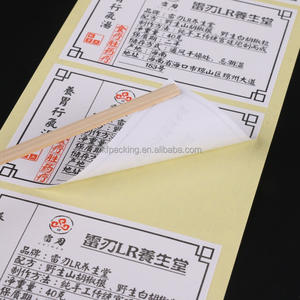 3Dクリスタル携帯電話ステッカー-パーソナライズされたケースのためのエポキシ樹脂ドームデカール - Product Image 4