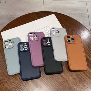 Coque de protection en TPU anti-chute à texture litchi, découpe précise, couleur unie mate, compatible avec iPhone 17 Pro Max et Apple 16 - Product Image 1