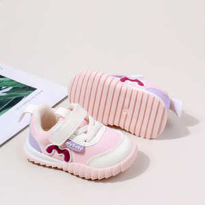 <span class=keywords><strong>Zapatillas</strong></span> Deportivas para Niños Duraderas, <span class=keywords><strong>Bonitas</strong></span> y Modernas, para Todas las Temporadas, Nuevo Diseño, Malla Transpirable, Suaves, Casuales, para Bebés - Product Image 4