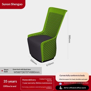 Sillón de Oficina Moderno y Minimalista, Respaldo Alto, para Dormitorio Individual o Balcón, en PU, Sin Necesidad de Ensamblaje, Muebles para el Hogar - Product Image 6