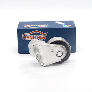 Bộ phận ô tô hengney 1145a042 cho Mitsubishi Outlander 3.0 L200 Bộ điều chỉnh căng đai thời gian - Product Image 3