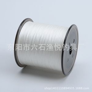 Línea de Pesca Trenzada de Alta Resistencia Noi Custom de 4 Hilos, 300m, Línea de Pesca de Colores para Pesca en el Mar, Venta al Por Mayor - Product Image 5