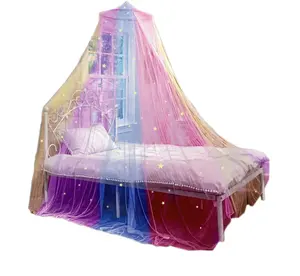 发光星星的床顶篷公主彩虹装饰顶篷儿童网罩床窗帘