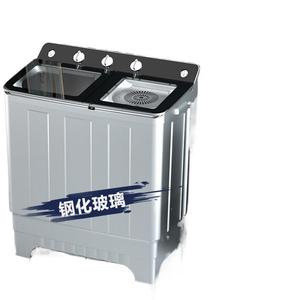 Semi Automatic Washing Machine 10kg Twin Tub High Efficiency Household Top Load <b>Washer</b> With Pulsator Design - Product Image 2
