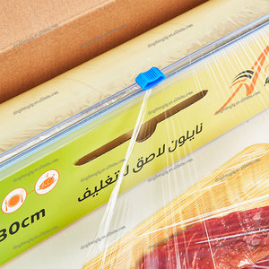 Pelicula retráctil de plástico impermeable transparente de PVC de calidad alimentaria para envasado de alimentos - Product Image 4