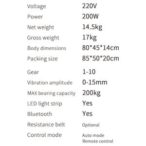 EIGFOH Planche vibrante électrique moderne Modèle TM-03-5 pour la perte de poids, le remodelage du corps et l'entraînement physique passif - Product Image 6