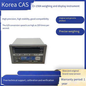 Controlador de Pesaje Veidtweighing para Corea CAS Kais CI-150A, con Comunicación RS485 / Salida Analógica de Relé CI-170A - Product Image 2