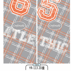 <span class=keywords><strong>Monster</strong></span> Bath Pattern Película <span class=keywords><strong>de</strong></span> transferencia <span class=keywords><strong>de</strong></span> calor Diseño sin costuras para calcomanías <span class=keywords><strong>de</strong></span> baño personalizadas - Product Image 4