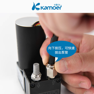 Оригинальный Kamoer поршневой воздушный насос 24 В 0,37 кВт KZP12-B24 + глушитель - Product Image 4