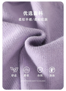 Automne et hiver filles cardigans chandails tricots chauds pour enfants avec fermeture à bouton Style coréen bébé chandails - Product Image 6