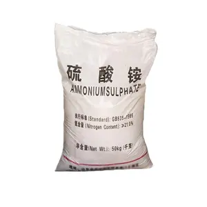 Sulfato de amônio granulado granulado Max Crystal Fertilizante granulado de amônio Sulfato de amônio Equipamento de Aquicultura