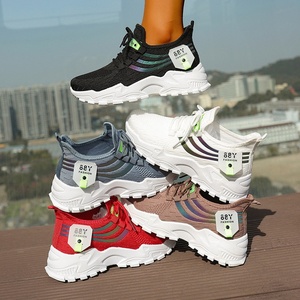 <span class=keywords><strong>Zapatillas</strong></span> deportivas casuales <span class=keywords><strong>de</strong></span> malla transpirables y ligeras para <span class=keywords><strong>mujer</strong></span>, modelo 2026, con cordones, estilo papá, para todas las estaciones - Product Image 2