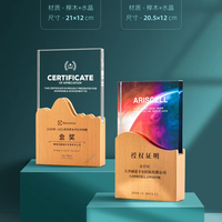 HDW OEM ODM Crystal Awards K9 Sublimation Blank Bouclier en bois Trophy plaque Logo Print for Annual Convention