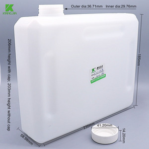 زجاجة كاشف الدم من البلاستيك HDPE سعة 2000 مللي ل, زجاجة من البلاستيك 2L ، مناسبة لمحلل أمراض الدم في بيكمان - Product Image 6