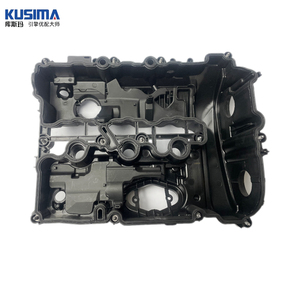 Coperchio della valvola del motore per BMW <span class=keywords><strong>B38</strong></span> B48 B58 <span class=keywords><strong>F20</strong></span> F30 G20 G30 11128605598 11128605597 11127645173 coperchio della testata - Product Image 6