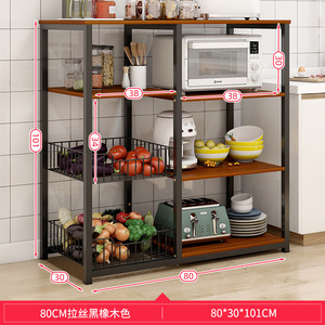 IStapromo Gifts Stainless Steel Kitchen Shelves Multifunctional Floor-standing Cookware Storage Shelves Multi-layer Storage <b>Rack</b> - Product Image 2