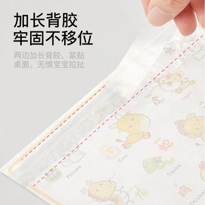 Disposable Baby Placemat 300x410mm Oil Proof Waterproof Portable For Travel And Dining - Product Image 5