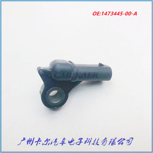 Sensor de aparcamiento 1473445-00-A para sistema de aparcamiento Tesla, alcance estándar, color negro - Product Image 3