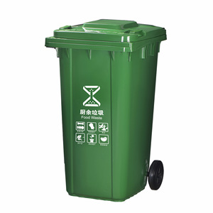Large outdoor sanitation garbage <b>bins</b> with lids, suitable for commercial use, and with foot pedals. - Product Image 1