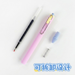 Mini Mitsubishi UMN-SP Small Thick Core Pen <b>Plastic</b> Shell Customizable For Business Gifts - Product Image 3