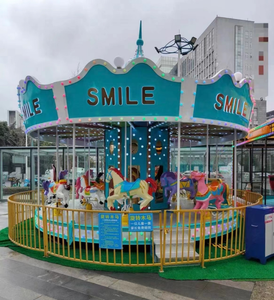 Atracción de Feria, Carrusel de Caballos, Equipo de Parque de Atracciones, 16 Asientos, Certificado CE Europeo, Juegos Mecánicos para Niños - Product Image 2