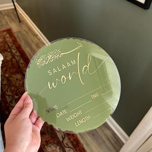 Panneau d'annonce de naissance en acrylique Salaam World <span class=keywords><strong>Photo</strong></span> peinte à la main pour nouveau-né musulman Signe pour les mariages - Product Image 3
