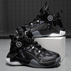 New Children's Boys' Sports <strong>Shoes</strong>, Rotating Buttons, Spring and Autumn Boys, School Running <strong>Shoes</strong>, <strong>Basketball</strong> <strong>Shoes</strong> - Product Image 1