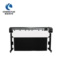 Traceur de découpe de vinyle intelligent de 66 pouces avec système de numérisation de code QR et système de positionnement CCD pour la création d'autocollants de covering automobile