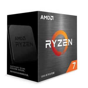 Original R7 5000 CPU-Prozessor R7 <span class=keywords><strong>5800X</strong></span> <span class=keywords><strong>Box</strong></span> mit Kühlung - Product Image 2