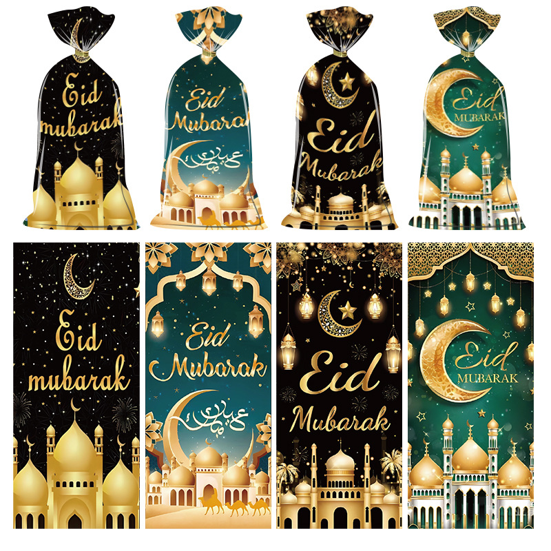 สีดำ 4-in-1 12.5*27.5ซม. (50 ชิ้น/แพ็ค)